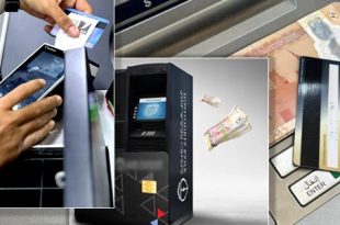 هل ينجح المركزي في تحقيق التوجه الكامل نحو الدفع الإلكتروني؟