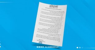 المركزي يوضح حدود مسؤوليته في ملف الاعتمادات