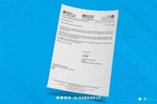 كيف صمدت "صفرية شلل الأطفال" في وجه الأزمات؟