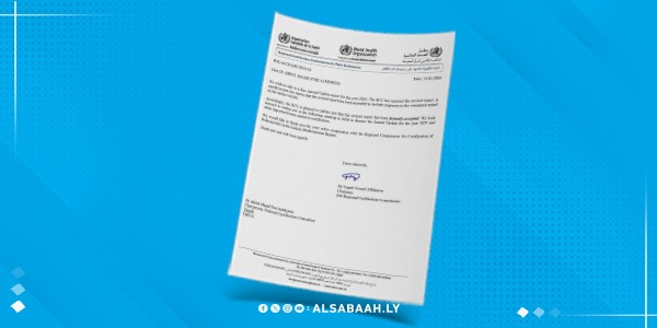 كيف صمدت "صفرية شلل الأطفال" في وجه الأزمات؟