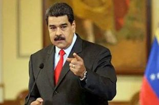 مادورو ينفي التهم الموجهة إليه بـ«الاتجار بالمخدرات والإرهاب» في أولى جلسات محاكمته بنيويورك