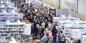 الاربعاء تنطلق الدورة 57 لمعرض القاهرة الدولي للكتاب