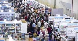 الاربعاء تنطلق الدورة 57 لمعرض القاهرة الدولي للكتاب