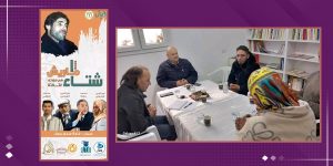 شتاء ماريش.. حين يُحتفى بالمبدع حيًّا