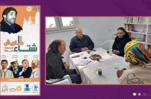 شتاء ماريش.. حين يُحتفى بالمبدع حيًّا