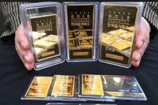 الذهب يهوى والفضة متقلّبة