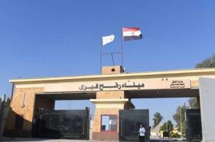 الاحتلال الإسرائيلي يفتح معبر رفح بشكل محدود لعبور الأفراد فقط