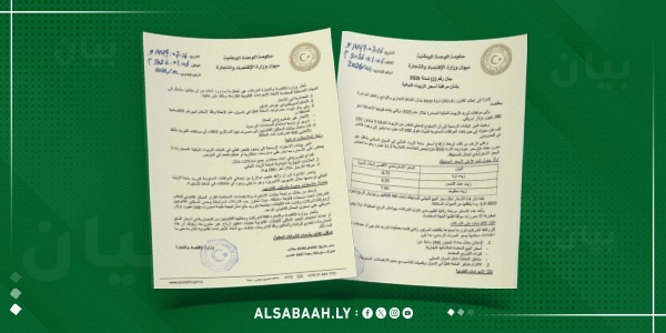 الاقتصاد تُلزم الشركات المورّدة للزيوت بإعلان الأسعار المعتمدة