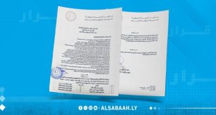 قرار أنقذت به المؤسسة الوطنية للإعلام 303 موظفا من الكوادر الوطنية