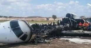 بريطانيا تحقق في الصندوق الأسود لطائرة رئيس الأركان التي تحطمت قرب أنقرة