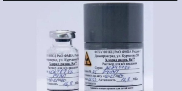 روسيا تُسجّل دواءً جديداً لعلاج السرطان وتباشر استخدامه في مؤسساتها الطبية