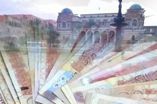 هل يقرر المركزي منح فرصة تانية لإيداع لفئات المسحوبة ؟