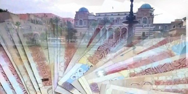 هل يقرر المركزي منح فرصة تانية لإيداع لفئات المسحوبة ؟