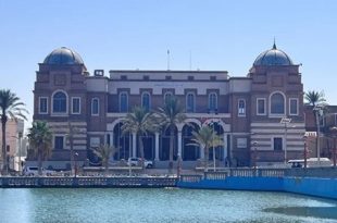 مصرف ليبيا المركزي يحدد السعر الرسمي الجديد للدولار