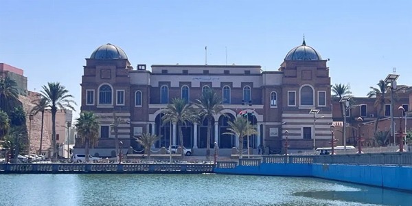 مصرف ليبيا المركزي يحدد السعر الرسمي الجديد للدولار