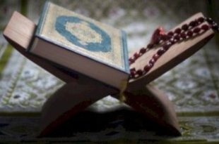 ليلة الإسراء والمعراج رحلة التي لا تزال تُلهم الملايين