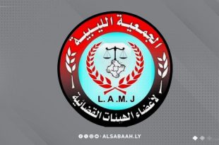 الجمعية القضائية تعلن انعقادًا طارئًا متواصلًا لاحتواء التوتر وضمان وحدة القضاء