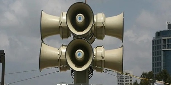 تفعيل صافرات الإنذار في إسرائيل عقب زلزال بجنوب البلاد