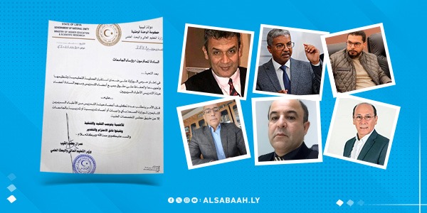 قرار «القيب» يربك التعليم الطبي ويضع الجامعات تحت وصاية «مجلس التخصصات»