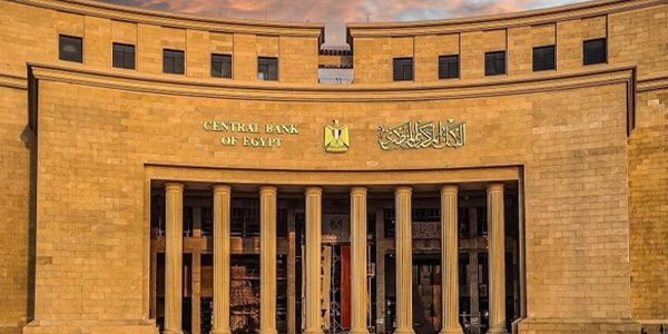 مصر تسجل أعلى احتياطي نقد أجنبي في تاريخها عند 51.45 مليار دولار