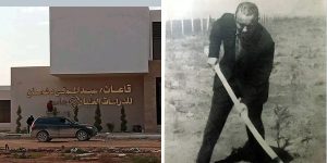 جامعة بنغازي تخلد عبد المولى دغمان بتسمية قاعات الدراسات العليا .