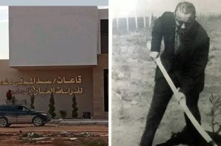 جامعة بنغازي تخلد عبد المولى دغمان بتسمية قاعات الدراسات العليا .