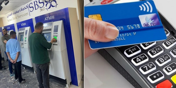 المشاكل اللوجستية تؤخر التحول نحو الدفع الإلكتروني