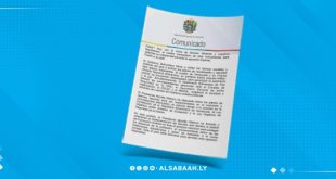 فنزويلا تتهم الولايات المتحدة بشن «اعتداء عسكري» وتعلن حالة اضطراب خارجي