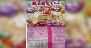 الرقابة الأغذية ترفض شحنة حلويات لعدم مطابقتها المواصفات 