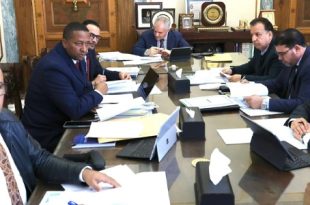 المركزي يقيم إجراءاته المتخذة خلال عام 2025 وتحديات 2026