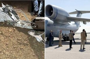 التحقيق مع مضيفة طيران ضمن طاقم طائرة الشهداء