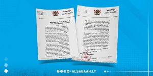 النيابة العامة تحرّك الدعوى في ملف توريد المحروقات وتكشف وفورات بمليارات الدنانير
