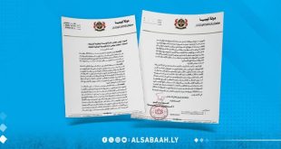 النيابة العامة تحرّك الدعوى في ملف توريد المحروقات وتكشف وفورات بمليارات الدنانير