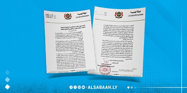 النيابة العامة تحرّك الدعوى في ملف توريد المحروقات وتكشف وفورات بمليارات الدنانير