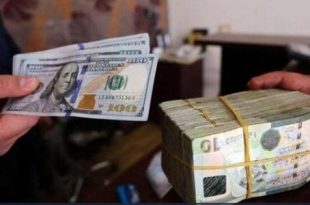 6.39 دينار.. لماذا سيدفع الليبيون ثمن الدولار بـ 8 دنانير في الأسواق