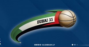 مجموعات بطولة دبي الدولية لكرة السلة – النسخة "35"