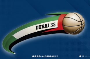 مجموعات بطولة دبي الدولية لكرة السلة – النسخة "35"