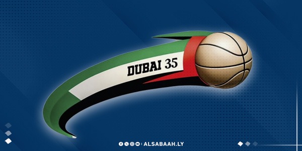 مجموعات بطولة دبي الدولية لكرة السلة – النسخة "35"