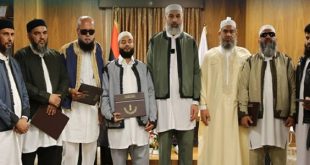 ليبيا تُنجز أول مصحف للمكفوفين برواية قالون عن نافع 