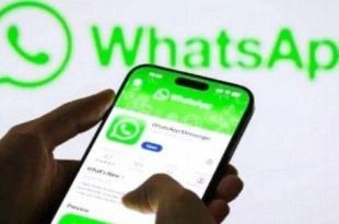 "واتساب"يختبر ميزة صورة الغلاف للحسابات