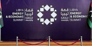 ليبيا تستضيف قمة الطاقة والاقتصاد بطرابلس بمشاركة كبرى الشركات والمؤسسات العالمية
