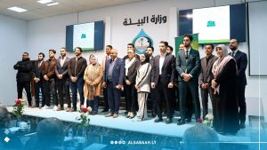 اختتام مسابقة EcoVision للابتكار البيئي للشباب الليبي في طرابلس