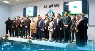 اختتام مسابقة EcoVision للابتكار البيئي للشباب الليبي في طرابلس