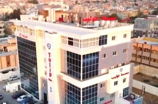 توليب توضح ملابسات المقاطع المتداولة وتتوعد بملاحقة المتورطين