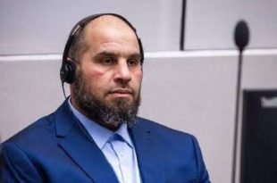 المحكمة الجنائية الدولية تعقد جلسة إجرائية في قضية خالد الهيشري