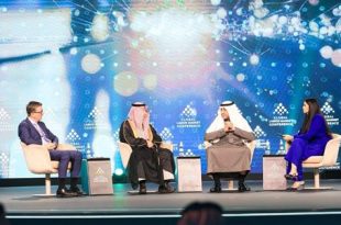 بمشاركة ليبية.. انطلاق المؤتمر الدولي لسوق العمل في الرياض