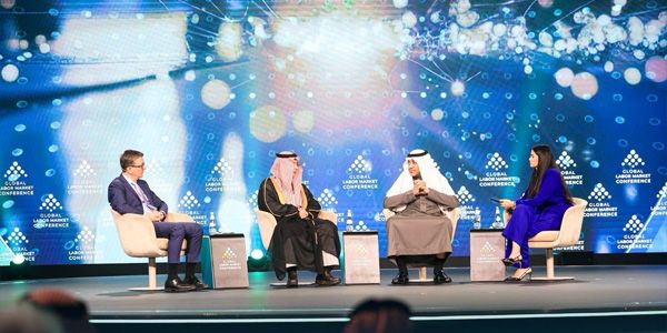 بمشاركة ليبية.. انطلاق المؤتمر الدولي لسوق العمل في الرياض