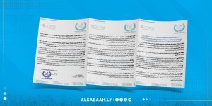 حقوق الإنسان تدعو لوقف الاعتقالات والحفاظ على الحريات