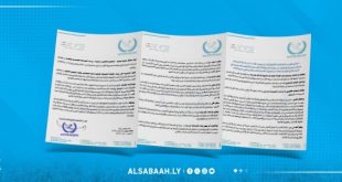 حقوق الإنسان تدعو لوقف الاعتقالات والحفاظ على الحريات