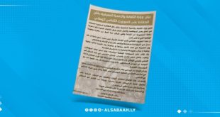 وزارة الثقافة تحذّر من بيع الموروث التراثي وتؤكد اتخاذ إجراءات لحمايته